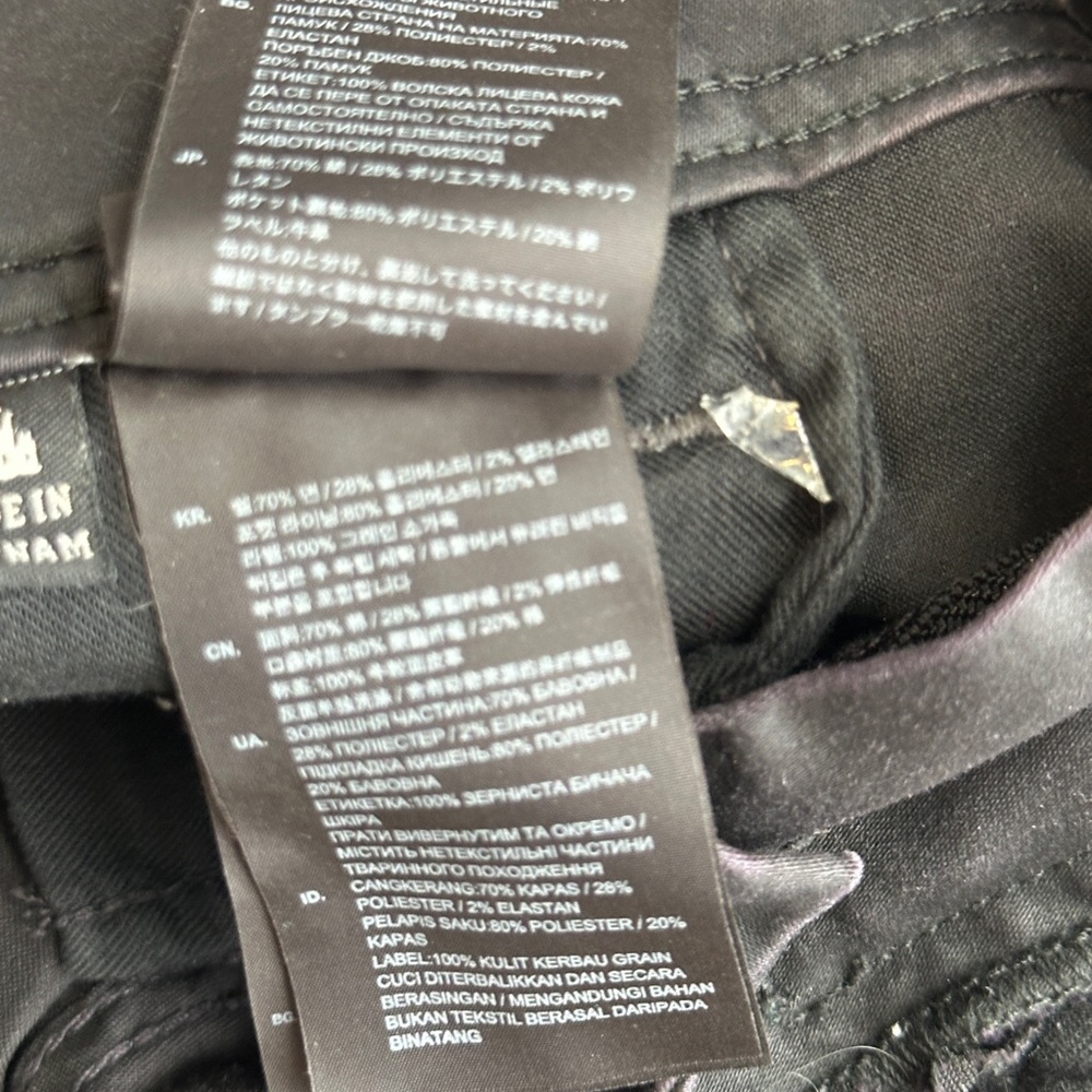 G-Star RAW Lynn Custom Zip Mid Skinny Jeans Black Size 24 - Picture 5 of 17